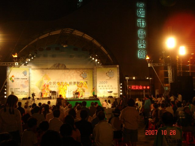 dsc01963.jpg
