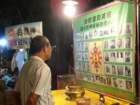 dsc01977_small.jpg