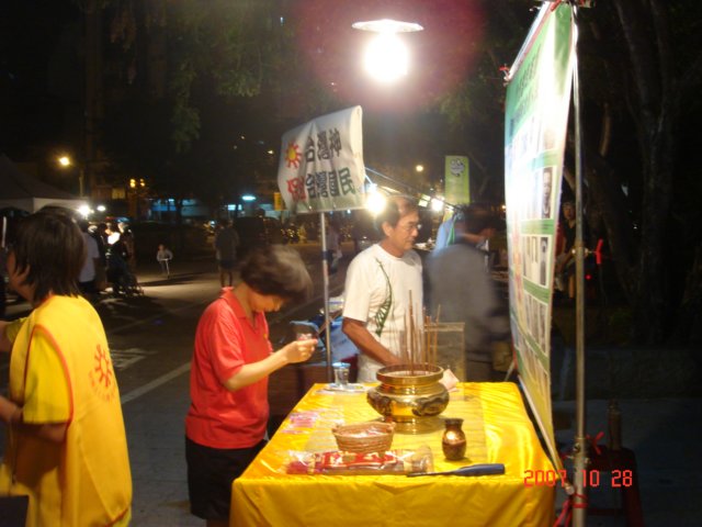 dsc01979.jpg