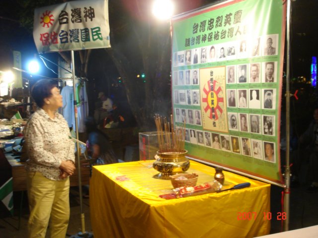 dsc01985.jpg
