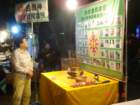 dsc01985_small.jpg