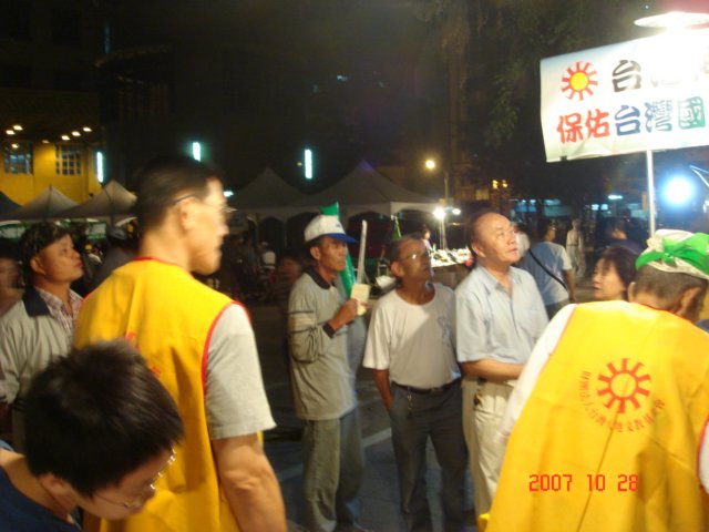 dsc01991.jpg