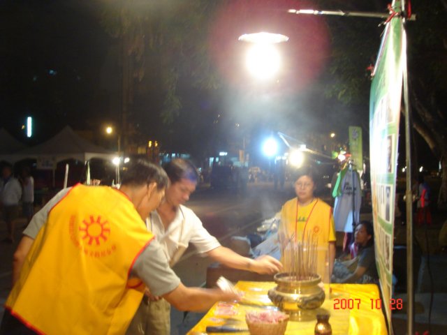 dsc01997.jpg