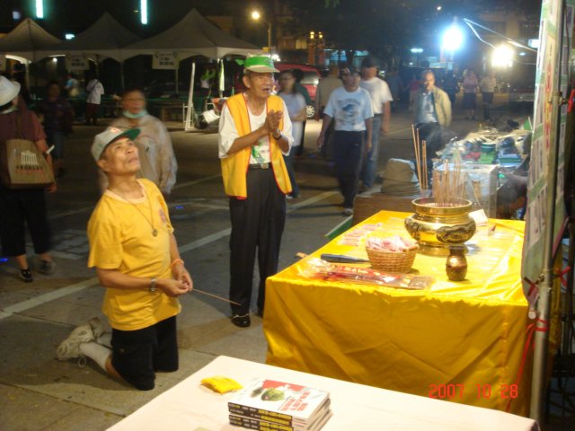 dsc02011.jpg