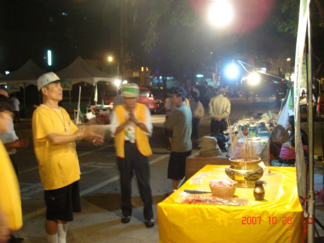 dsc02015.jpg