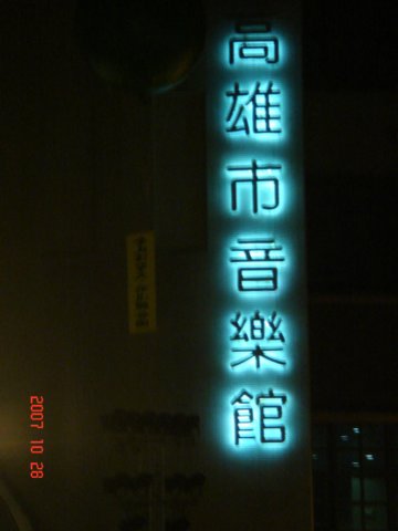 dsc020202.jpg