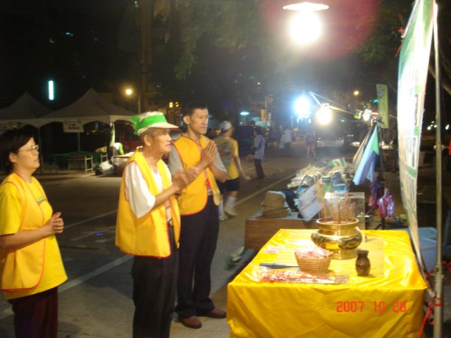 dsc02021.jpg