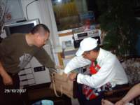 imag3337_small.jpg