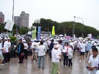 1101_010.JPG (120010 bytes)