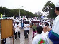 1101_014.JPG (120811 bytes)