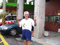 1101_041.JPG (133455 bytes)