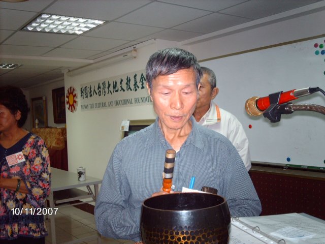 _070.jpg