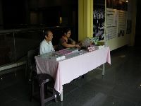 1117_0002.JPG (72814 bytes)