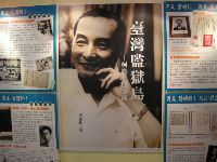 1117_0008.JPG (117885 bytes)