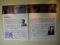 1117_0010.JPG (80208 bytes)