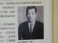 1117_0012.JPG (89368 bytes)