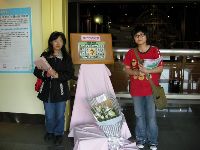 1117_0020.JPG (101225 bytes)