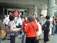 1117_0028.jpg (84241 bytes)