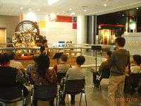 1117_0043.jpg (59810 bytes)