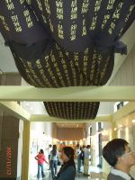 1117_0046.jpg (39960 bytes)