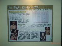 1117_0050.jpg (55922 bytes)