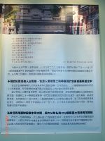 1117_0057.jpg (38018 bytes)