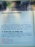 1117_0058.jpg (33985 bytes)