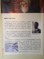 1117_0063.jpg (32909 bytes)