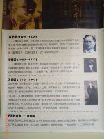 1117_0064.jpg (36361 bytes)