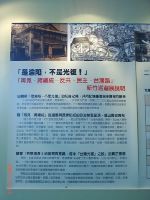 1117_0067.jpg (37537 bytes)