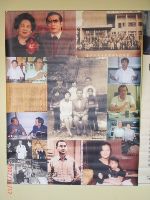 1117_0071.jpg (42741 bytes)