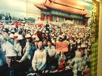 1117_0074.jpg (88820 bytes)