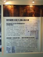 1117_0078.jpg (41449 bytes)