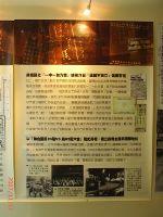 1117_0079.jpg (40696 bytes)