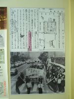 1117_0080.jpg (37636 bytes)