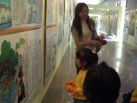 1118_011.JPG (95399 bytes)