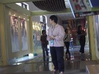 1118_014.JPG (93222 bytes)