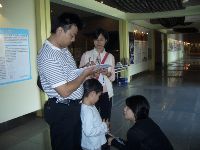 1118_025.JPG (88276 bytes)