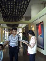 1118_028.JPG (58131 bytes)