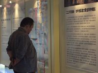 1118_031.JPG (79202 bytes)