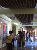 1118_035.JPG (56892 bytes)