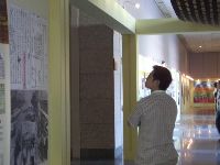 1118_038.JPG (80316 bytes)