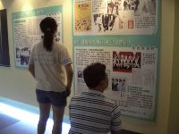 1118_046.JPG (89814 bytes)