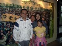 1118_052.JPG (106431 bytes)