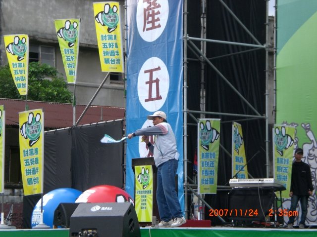 _114.jpg