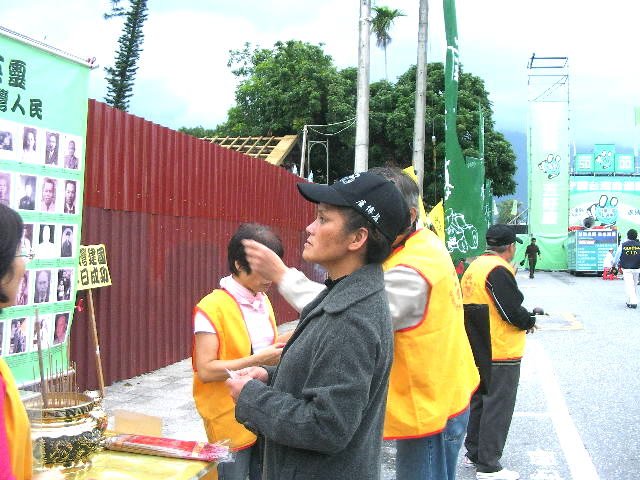 _095.jpg