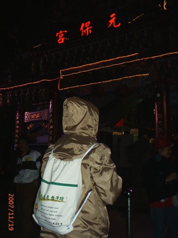_075.jpg
