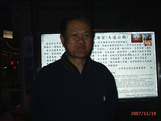 _080.jpg