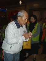 1201_018.JPG (51907 bytes)