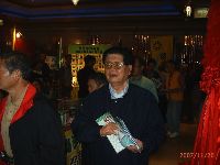 1201_023.JPG (86642 bytes)